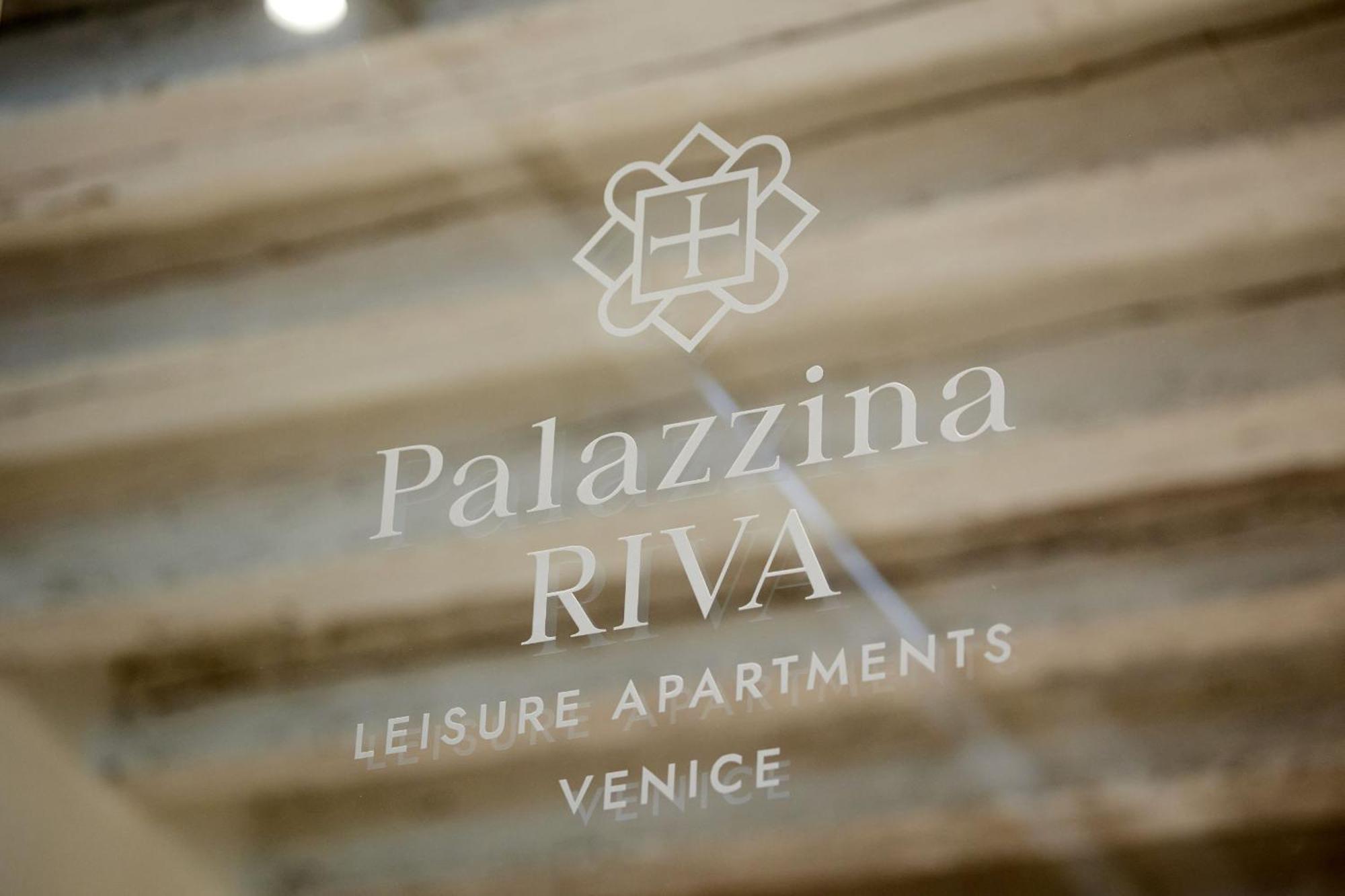 威尼斯Palazzina Riva公寓 外观 照片